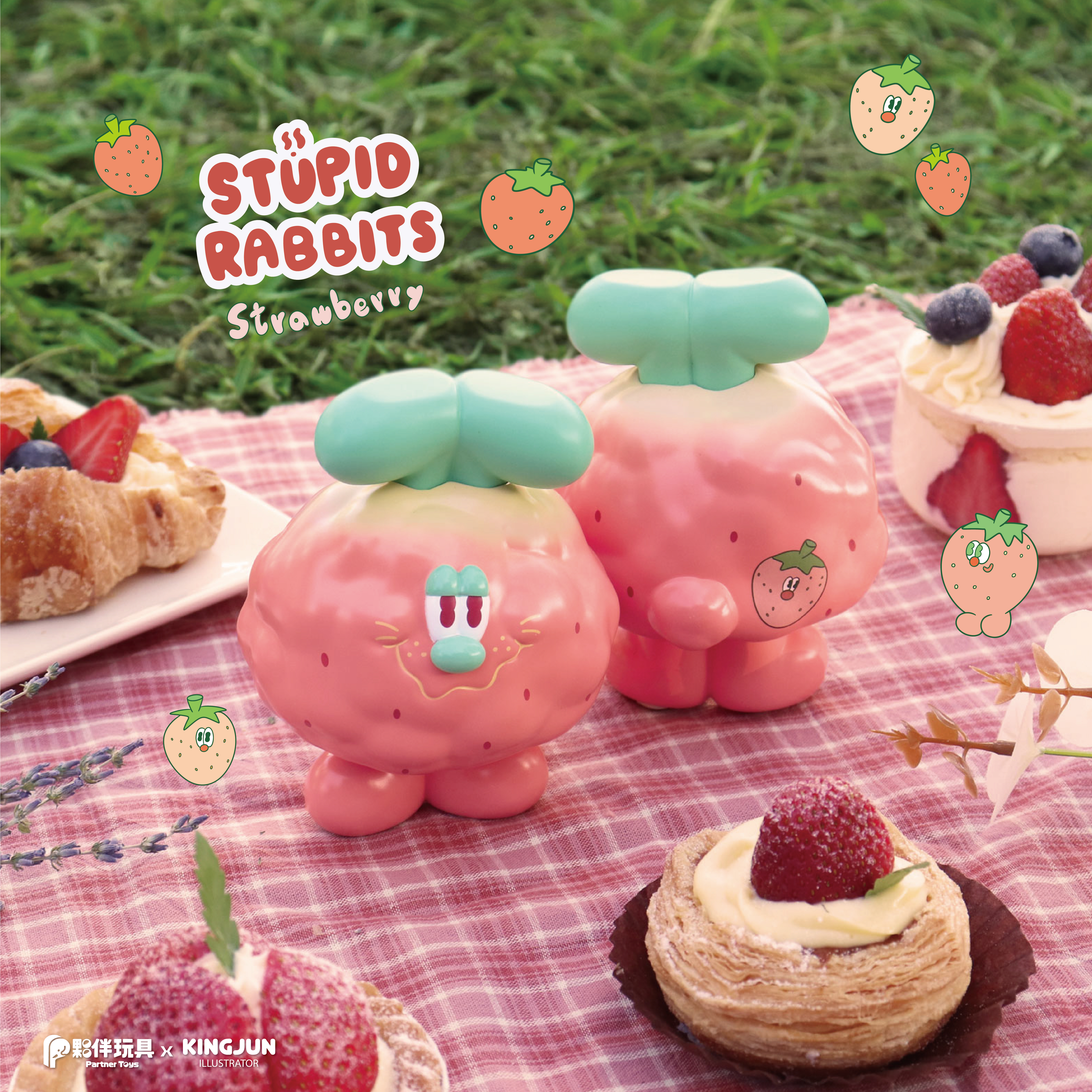 官網抽選測試02_0