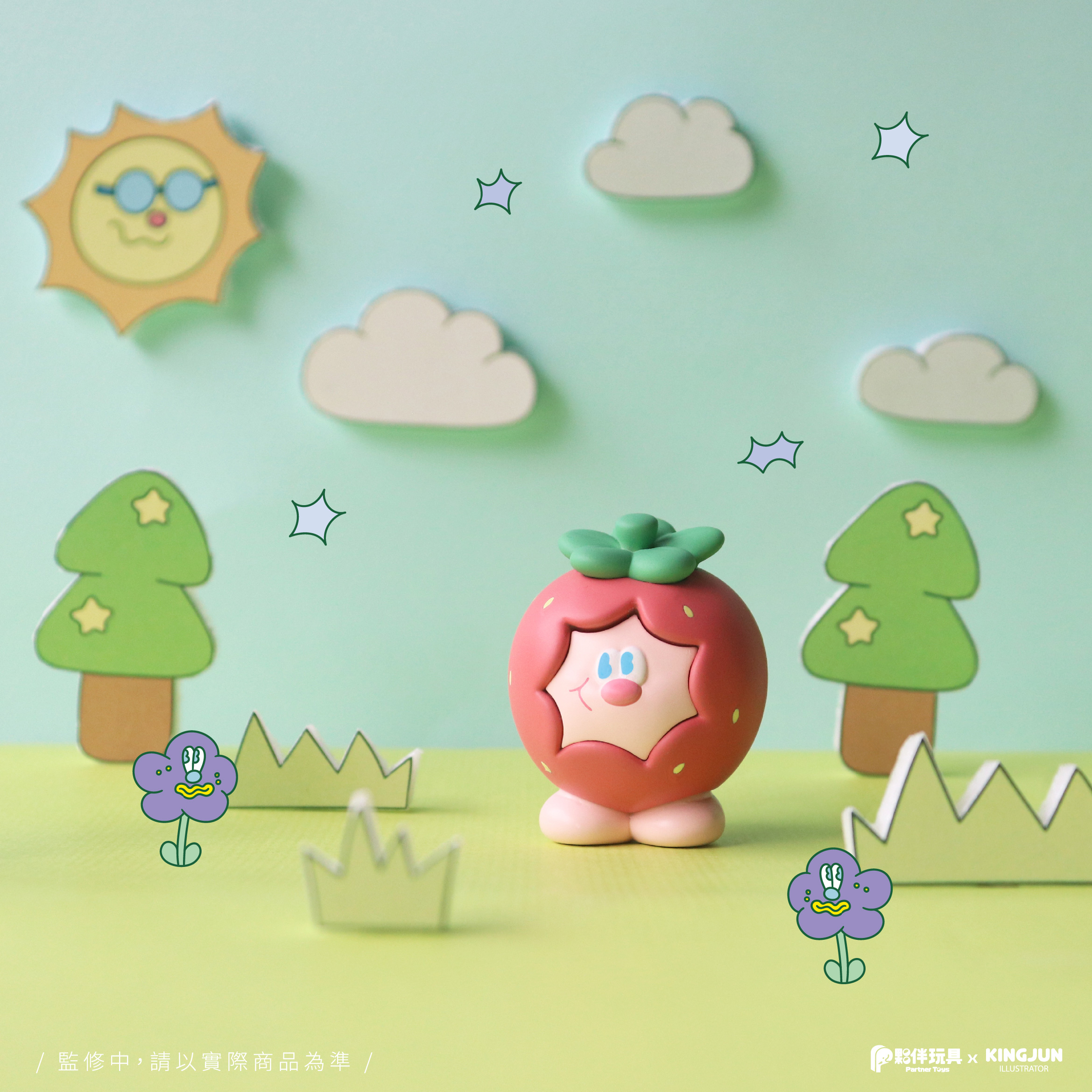 0413草莓吃蠢兔 (1).jpg