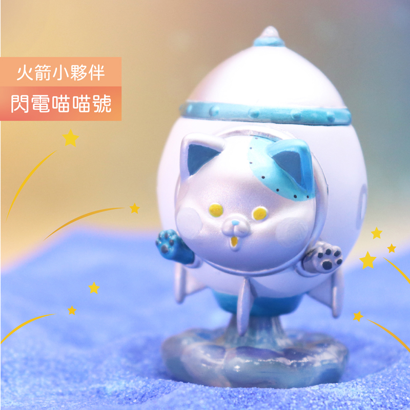 點數款式-05-OK.jpg
