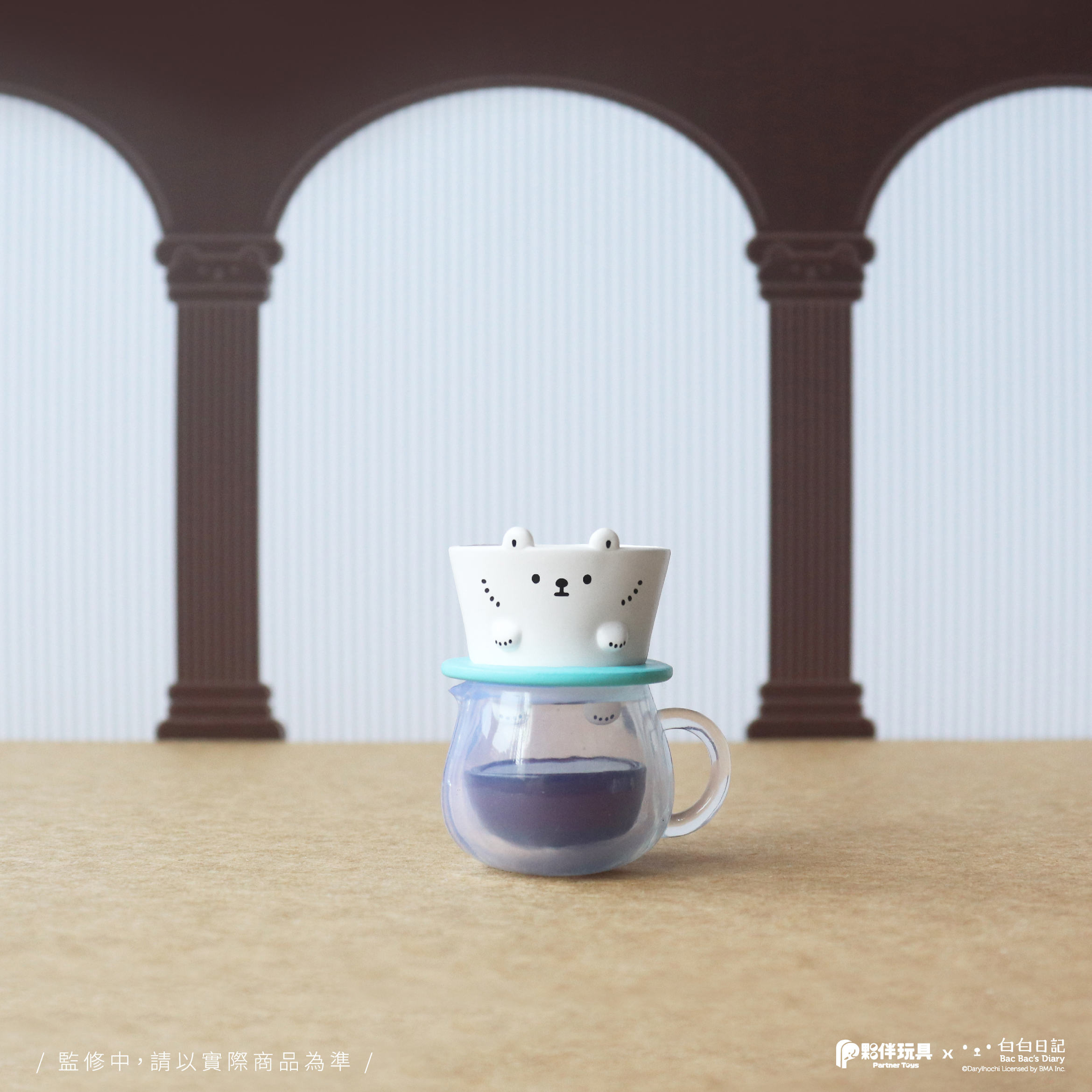 0922售前分享03.jpg