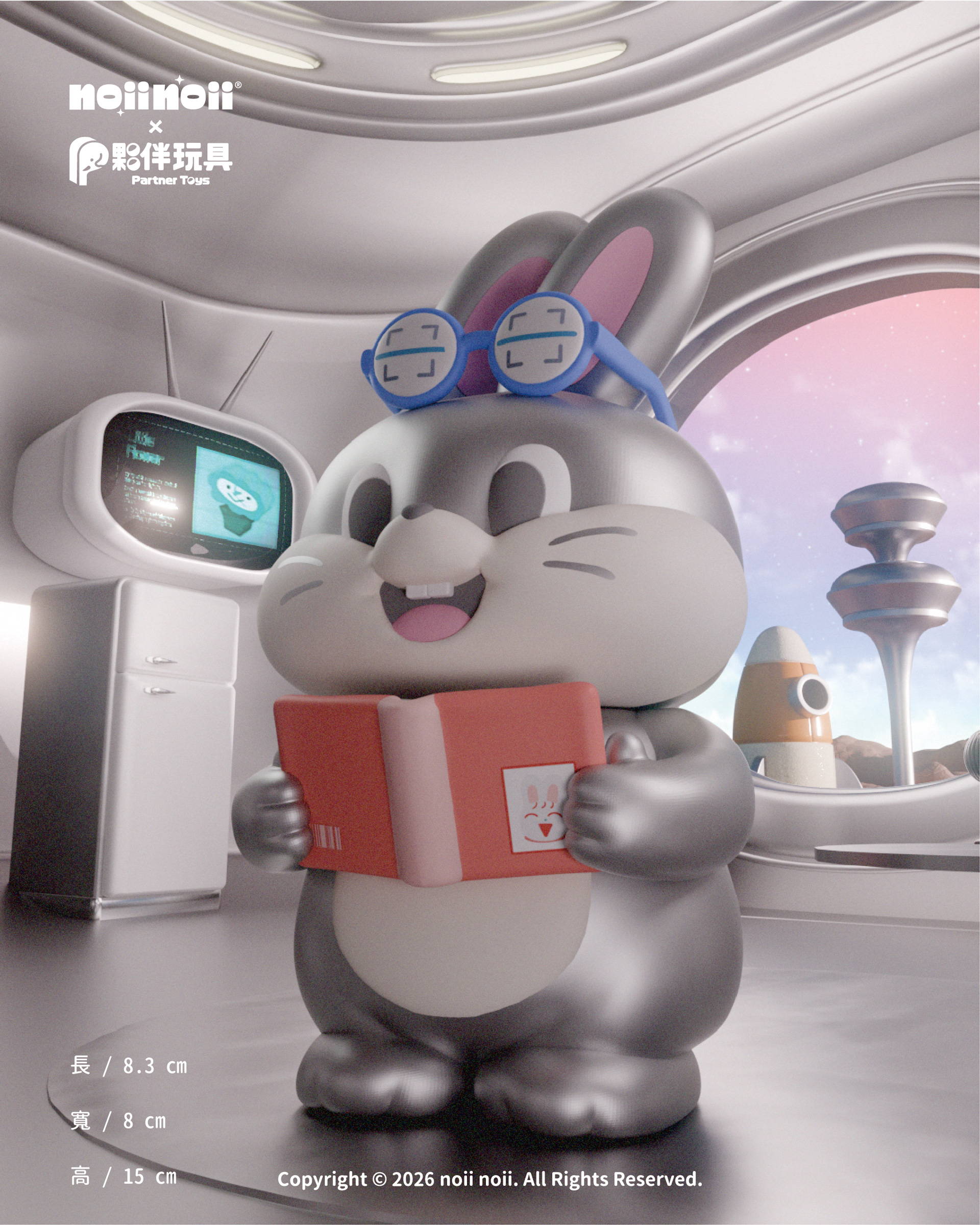0723中午-正式宣傳-02.jpg
