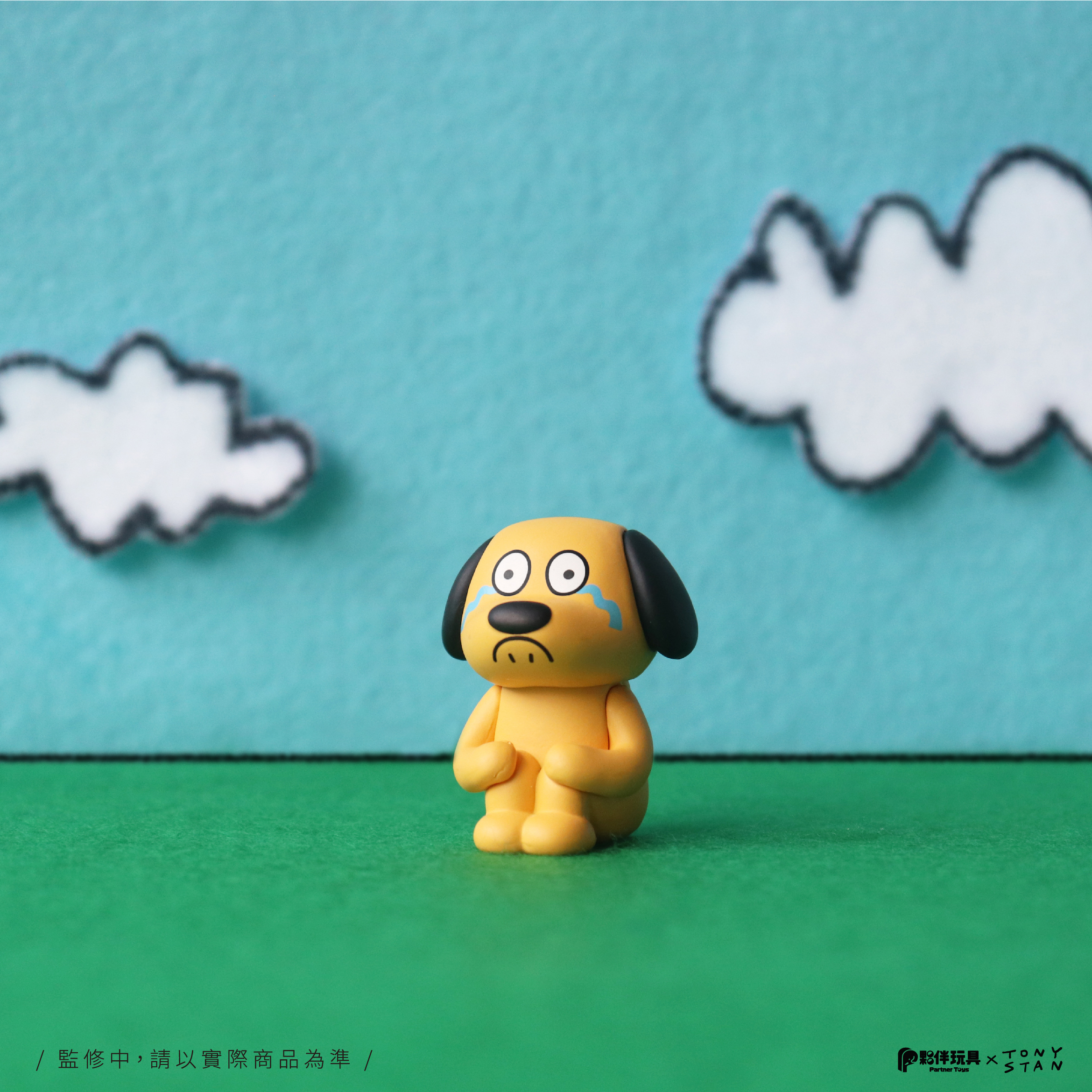 0716活動宣傳06 (1).jpg