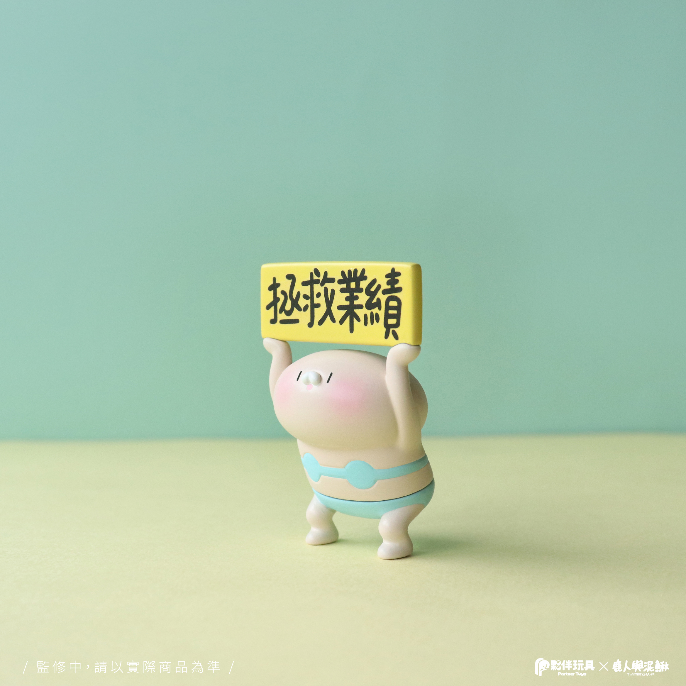 0715活動宣傳05 (1).jpg