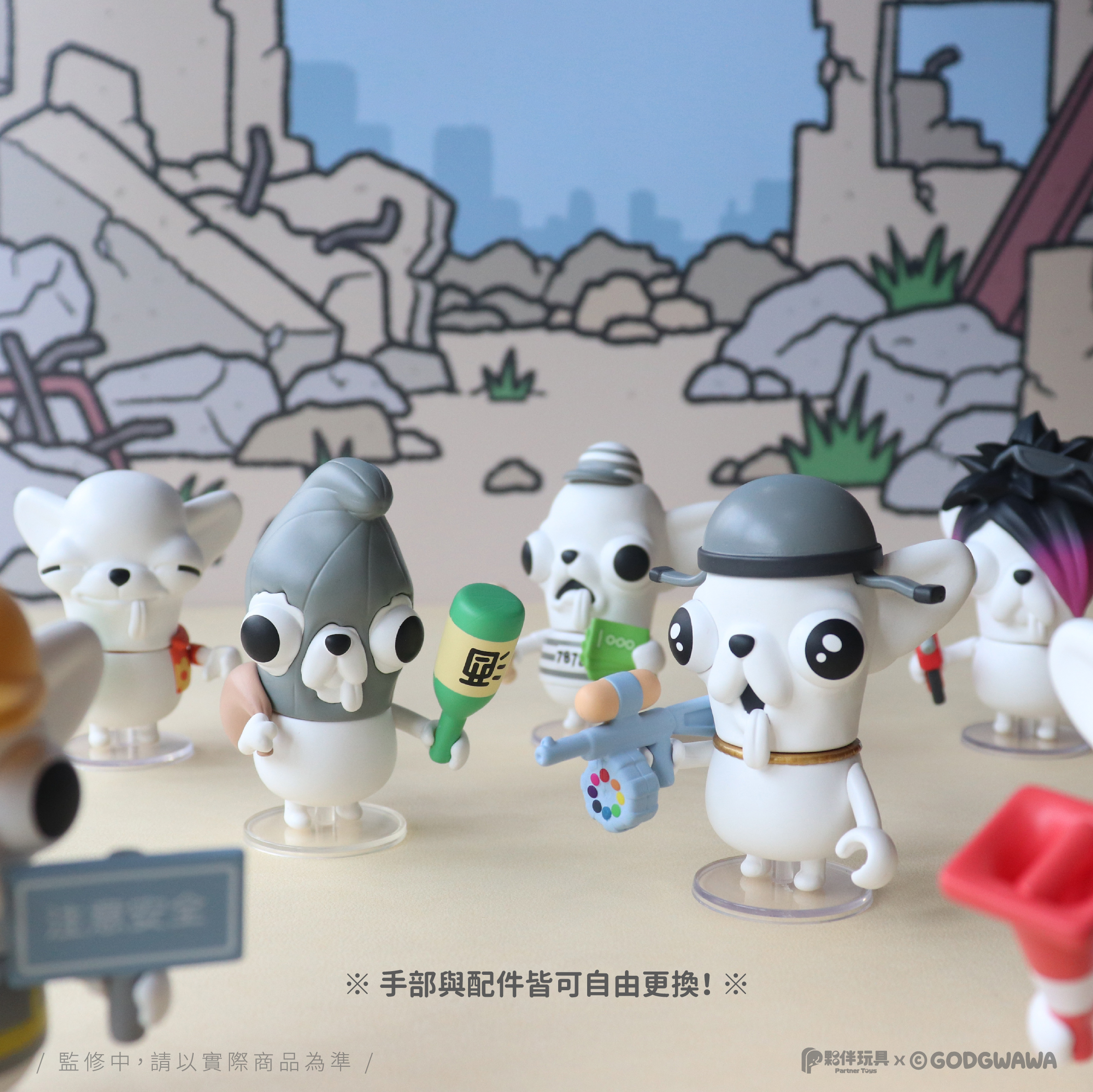 0924首次宣傳04.jpg