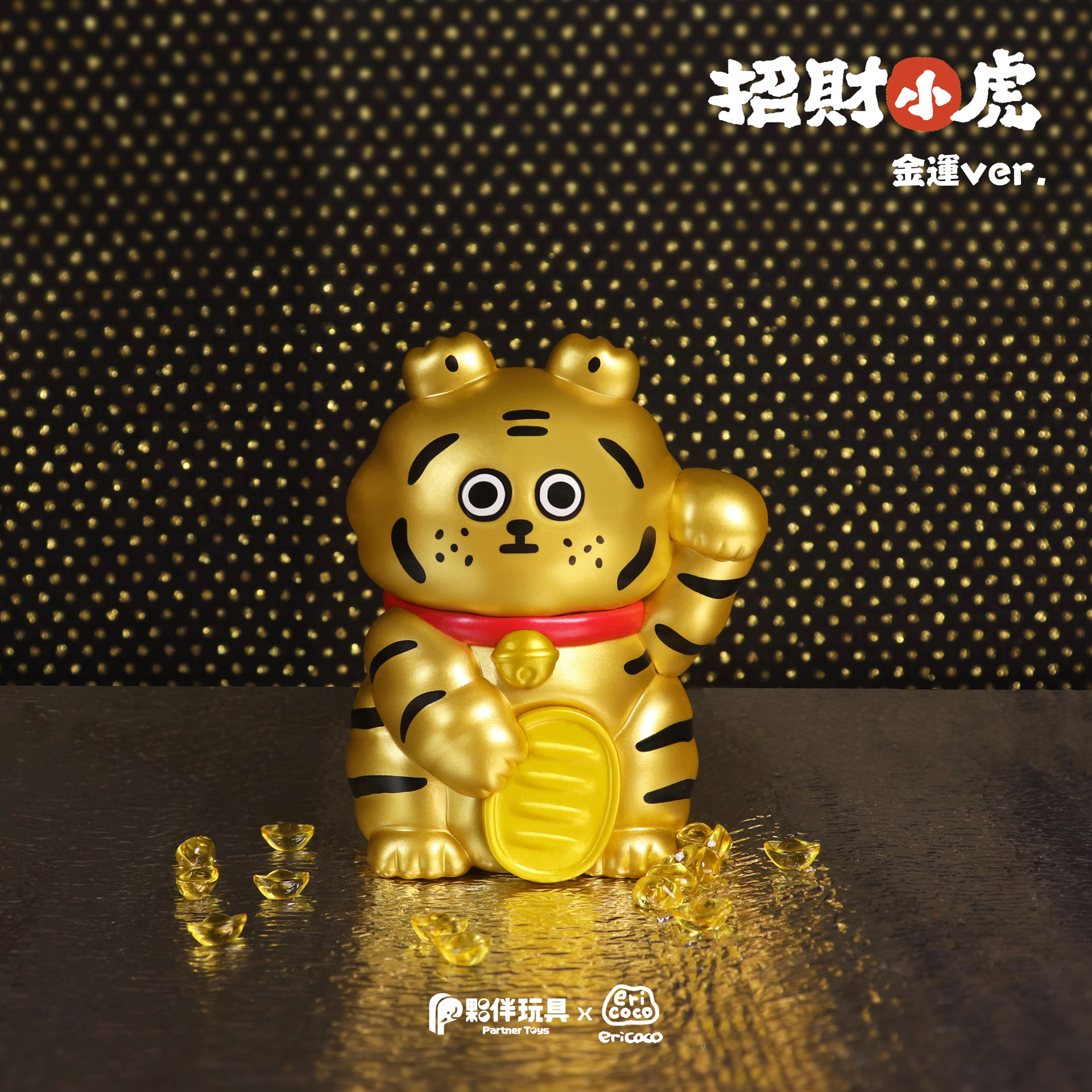 首次宣傳-01 (1).jpg