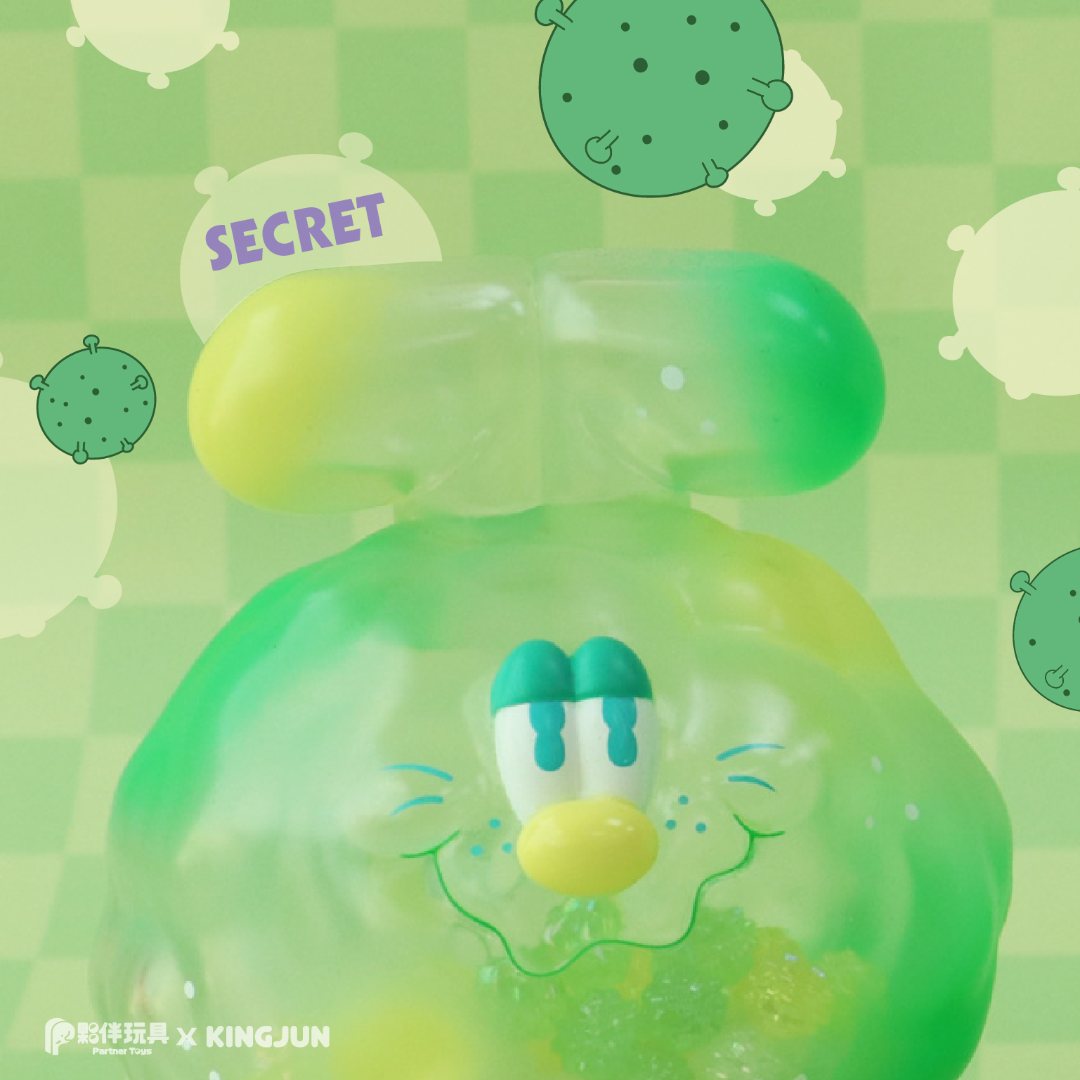 官網抽選測試02_0