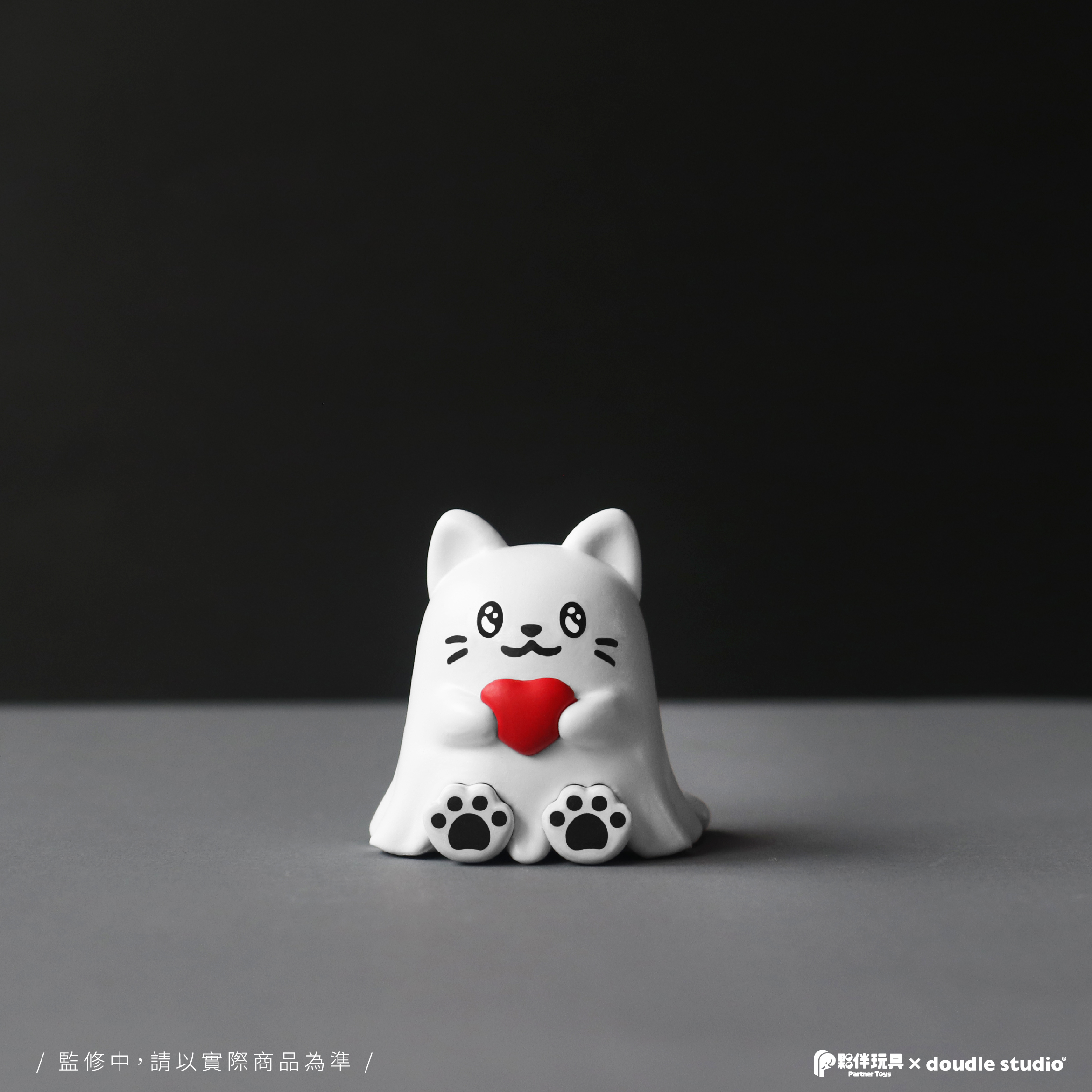 0616抱愛心.jpg