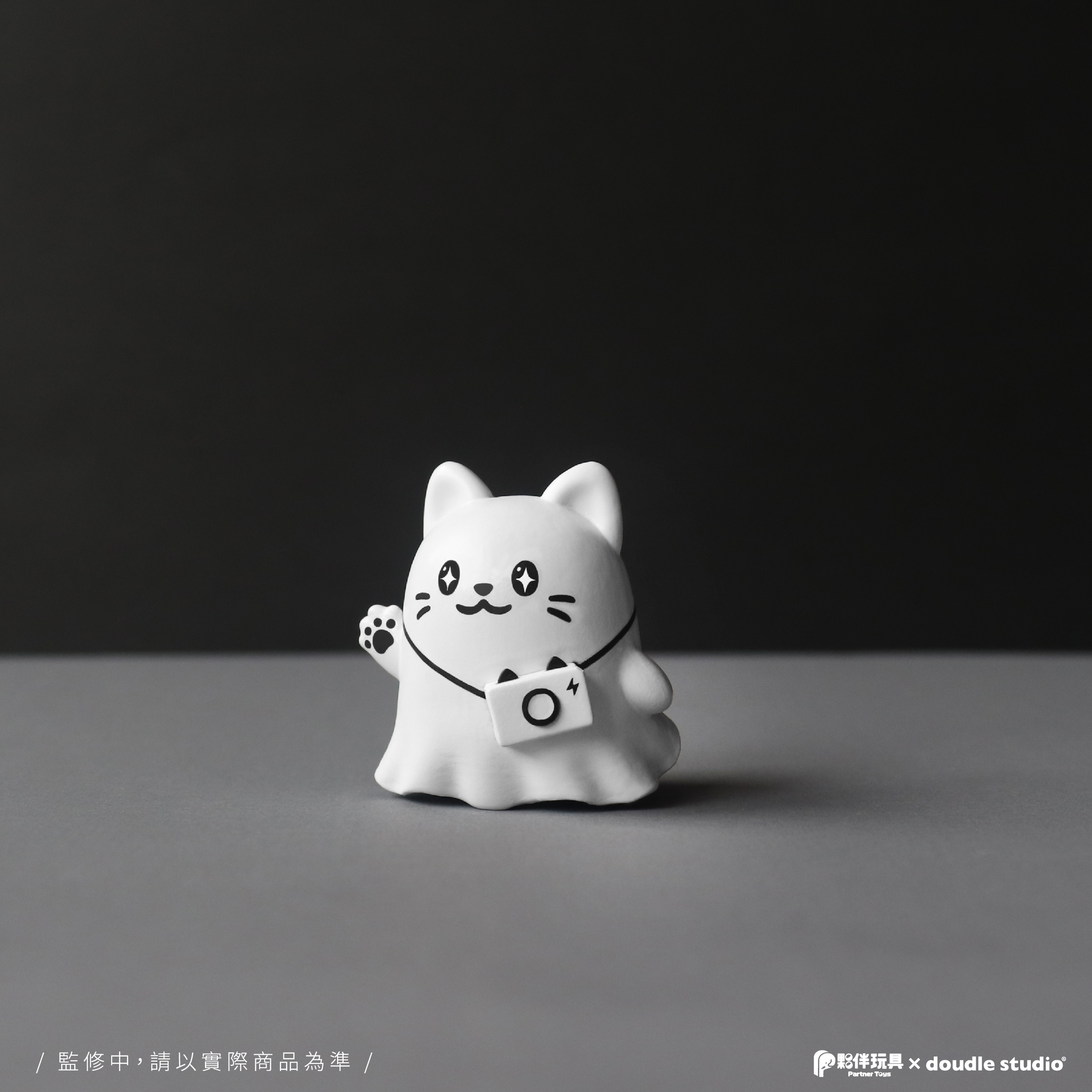 0616看世界.jpg