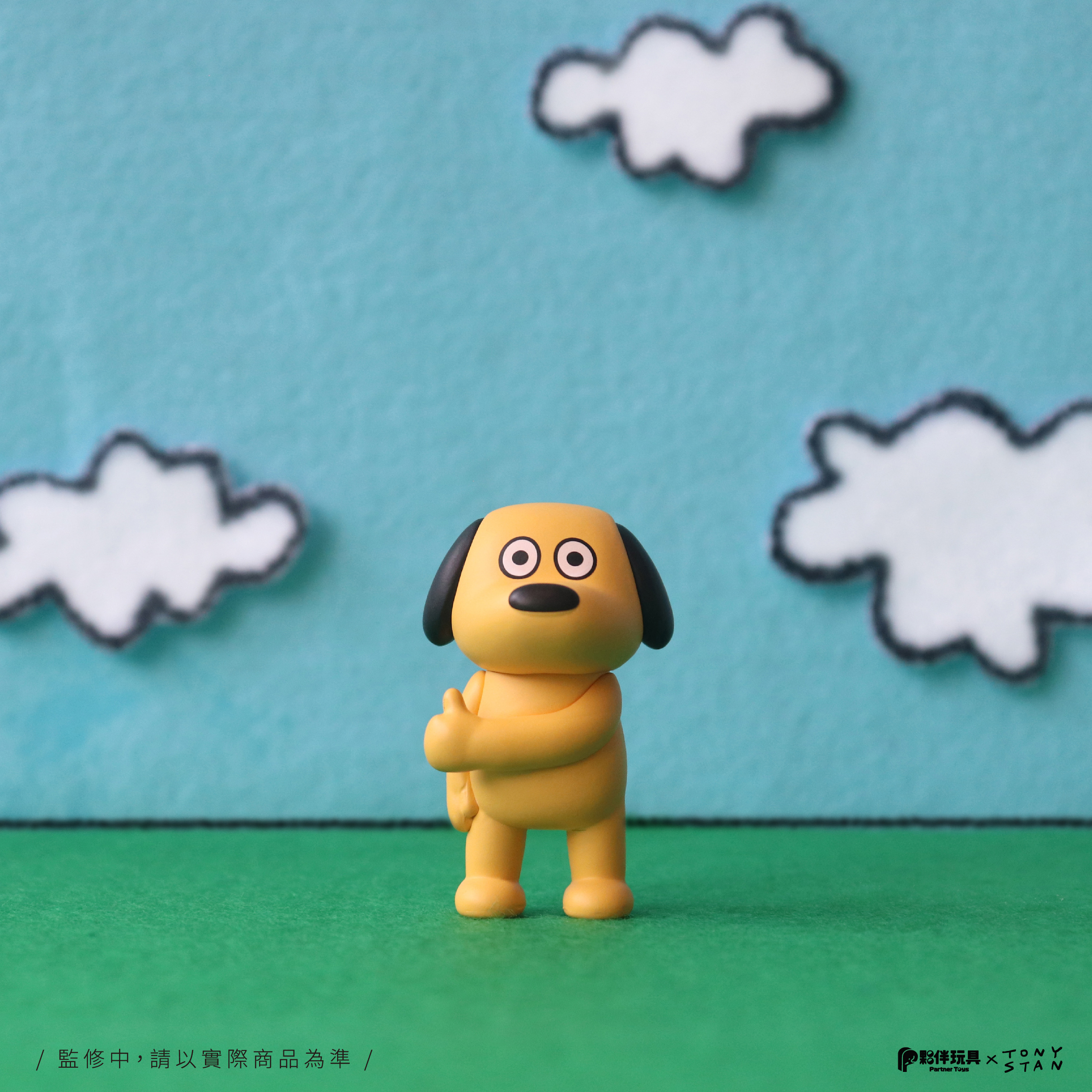 0716活動宣傳02 (1).jpg