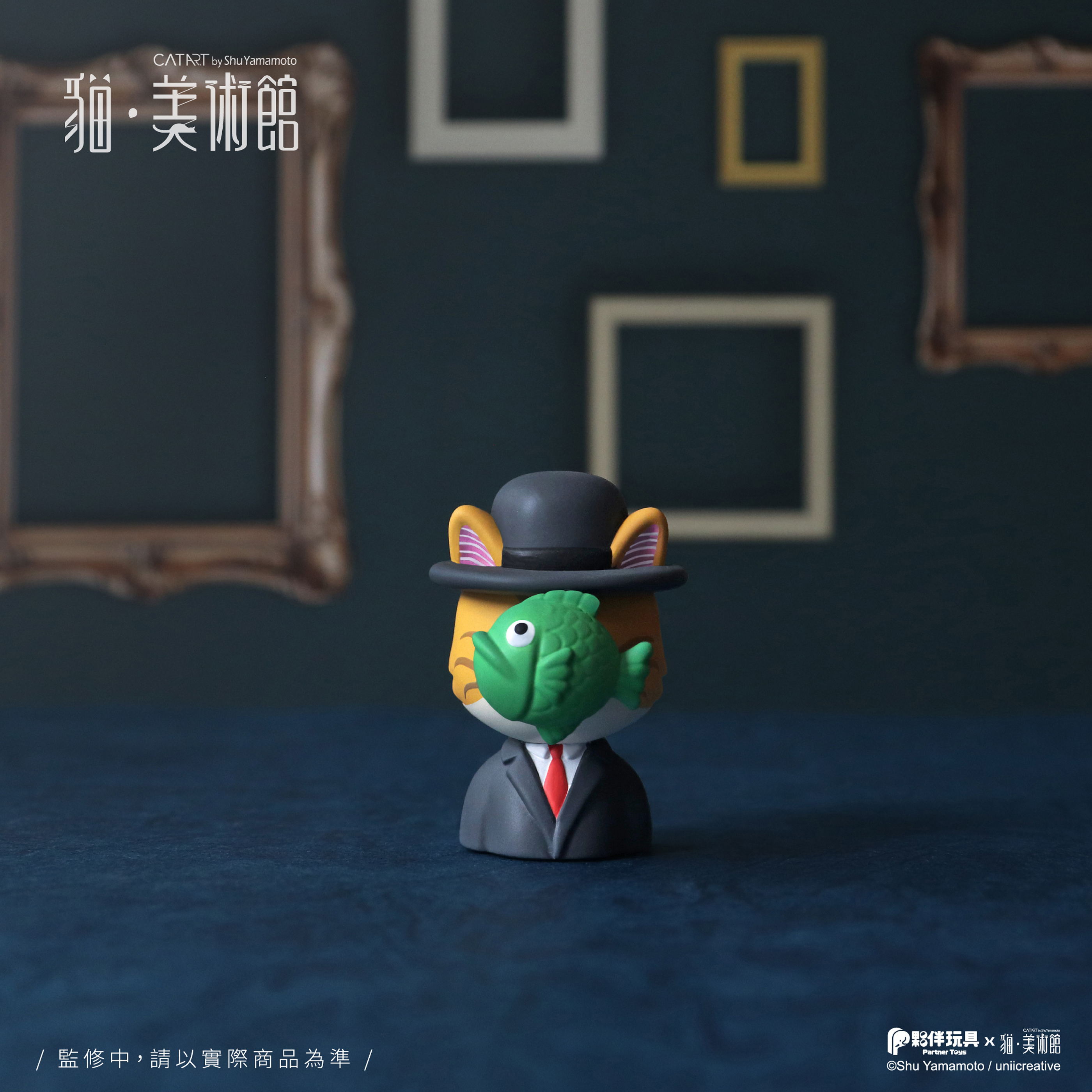 貓之子.jpg