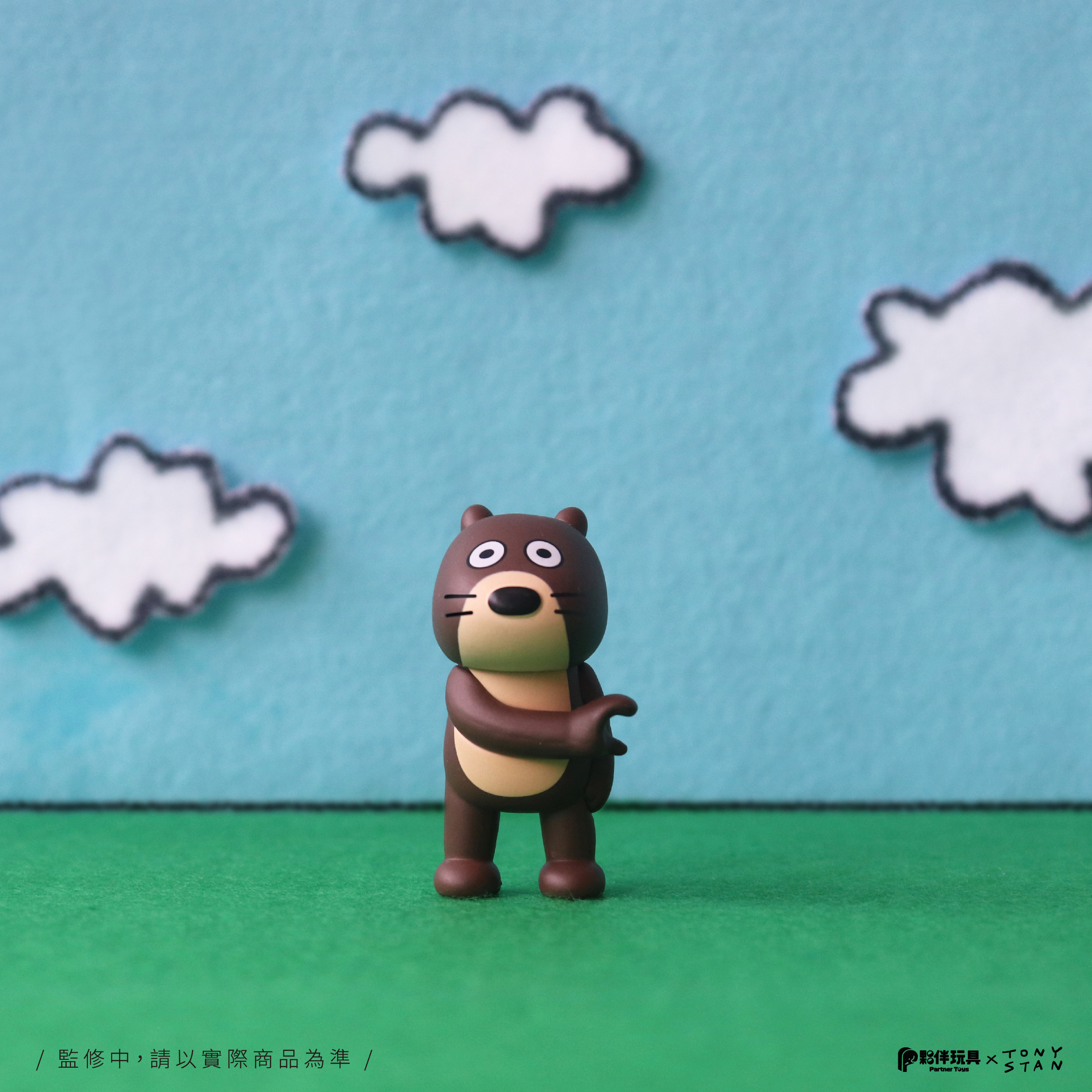 0716活動宣傳03 (1).jpg