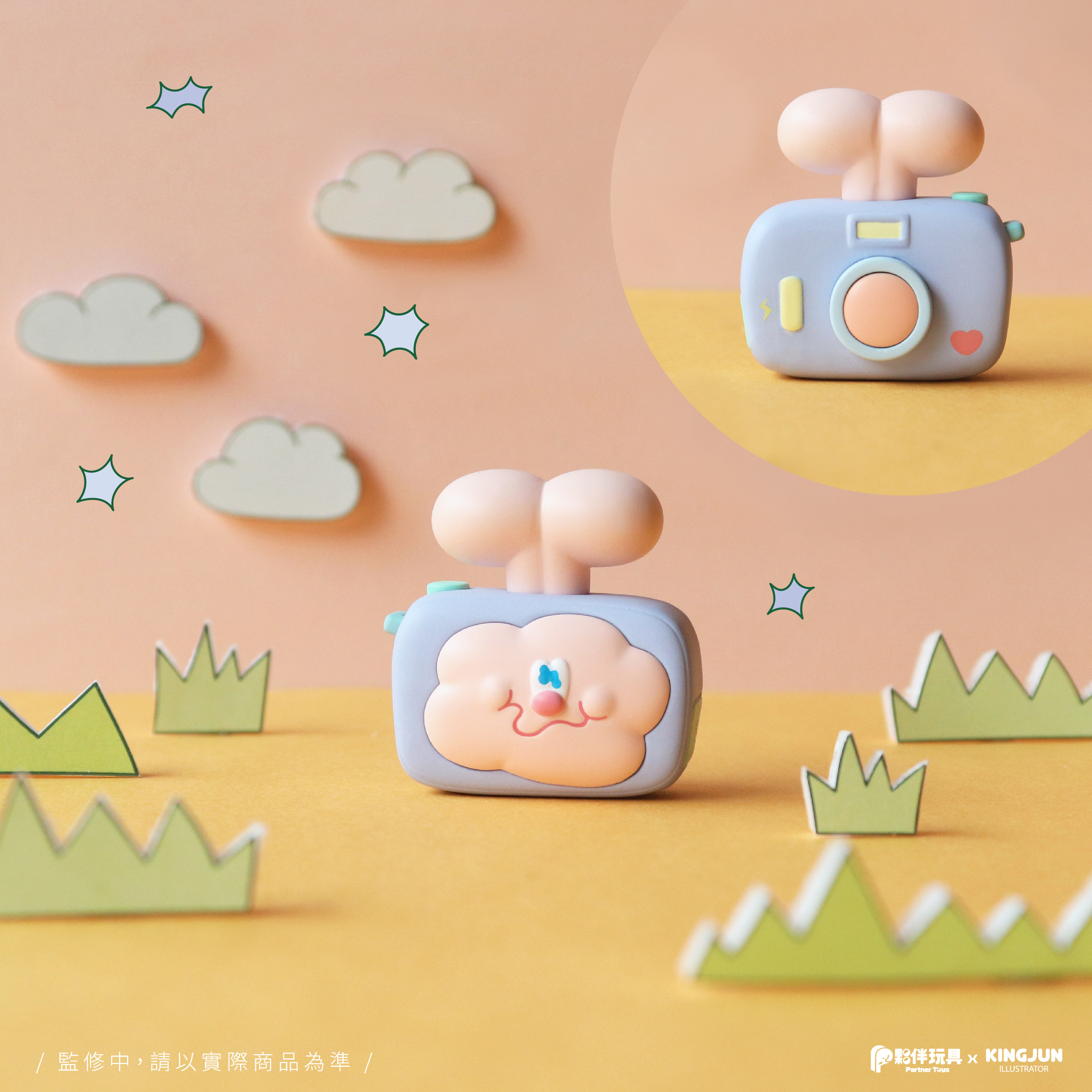 0413蠢兔回憶 (1).jpg