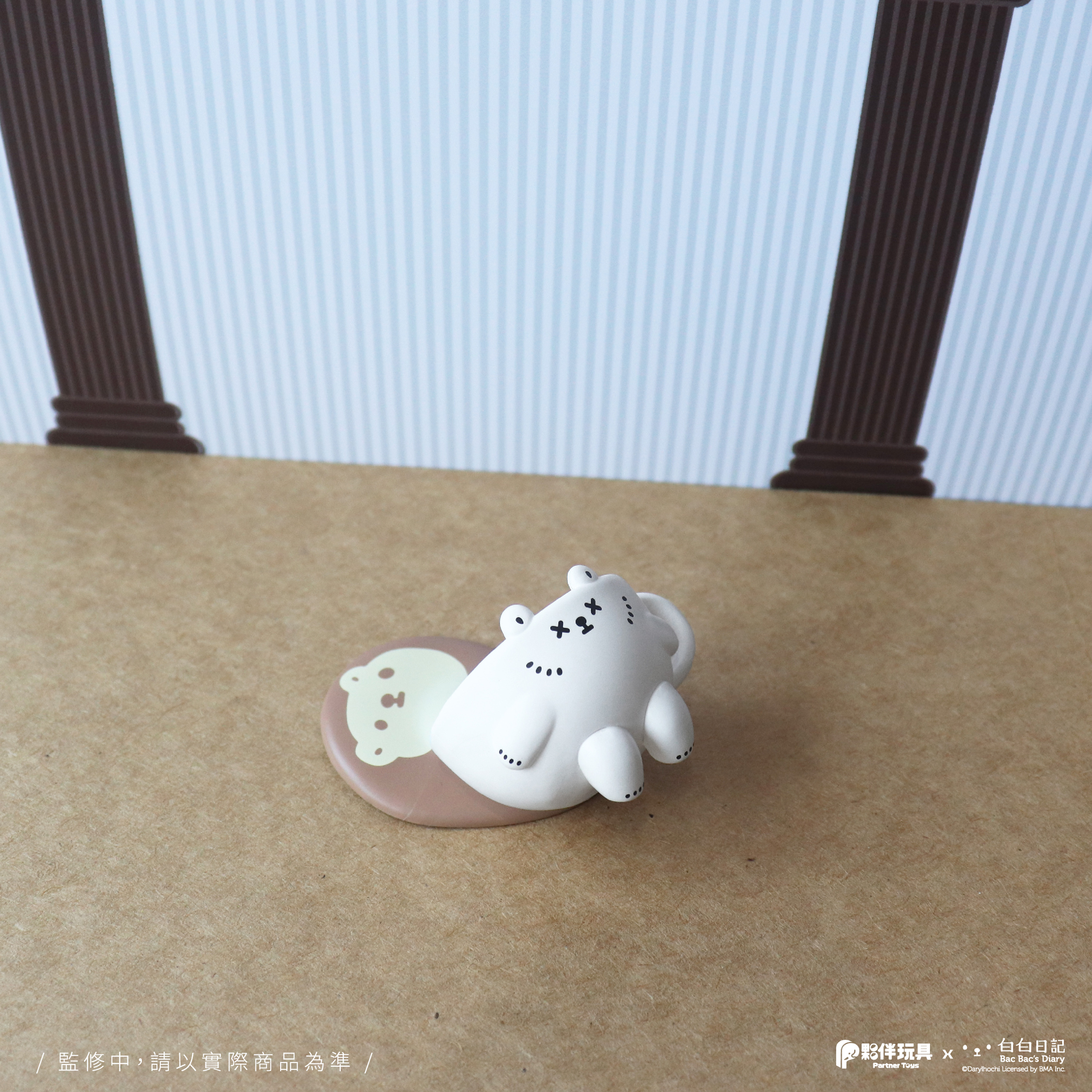 0922售前分享07.jpg