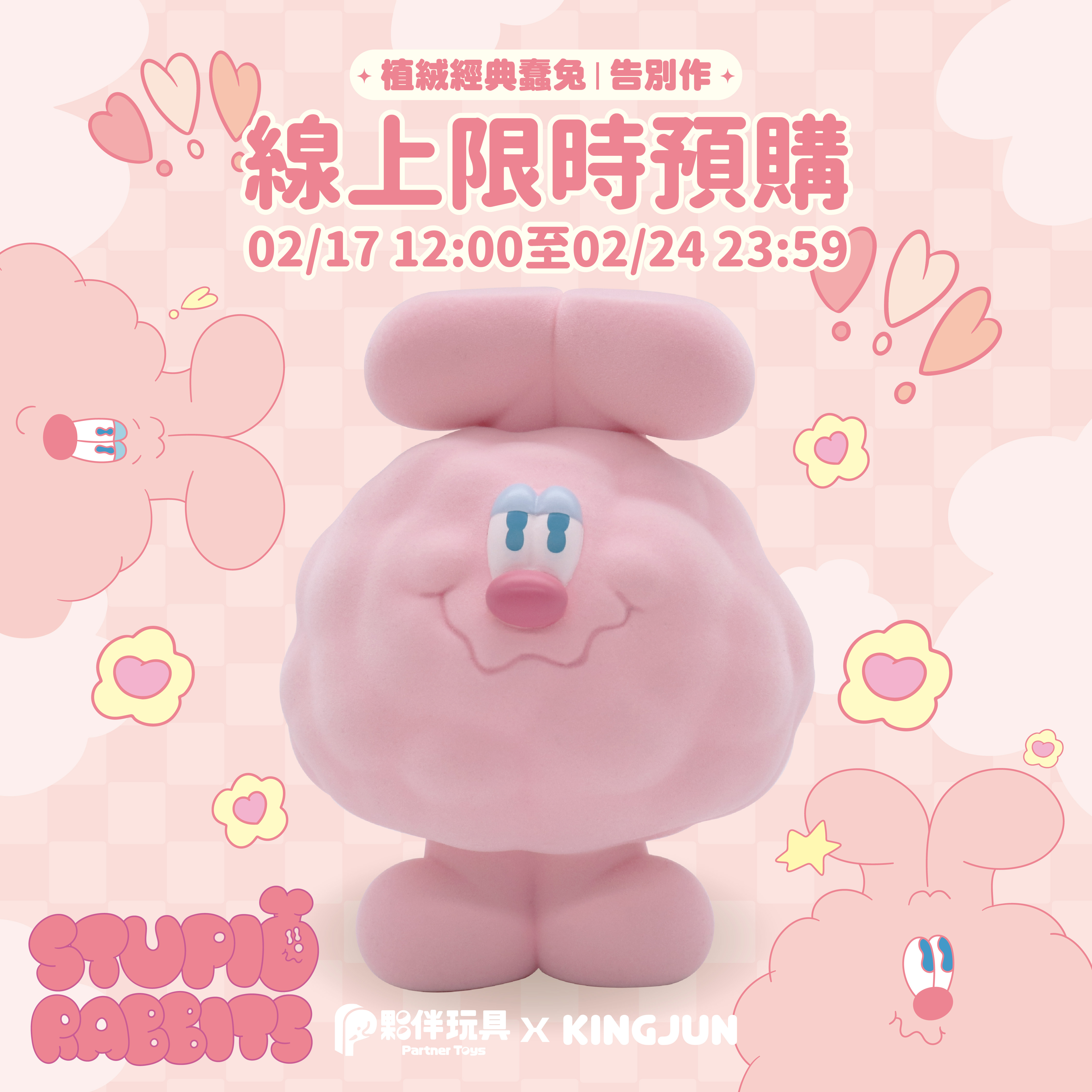 ☆5月特典☆ꕤ*˸yukochun出品✻*˸ꕤ Yokez | Spotify