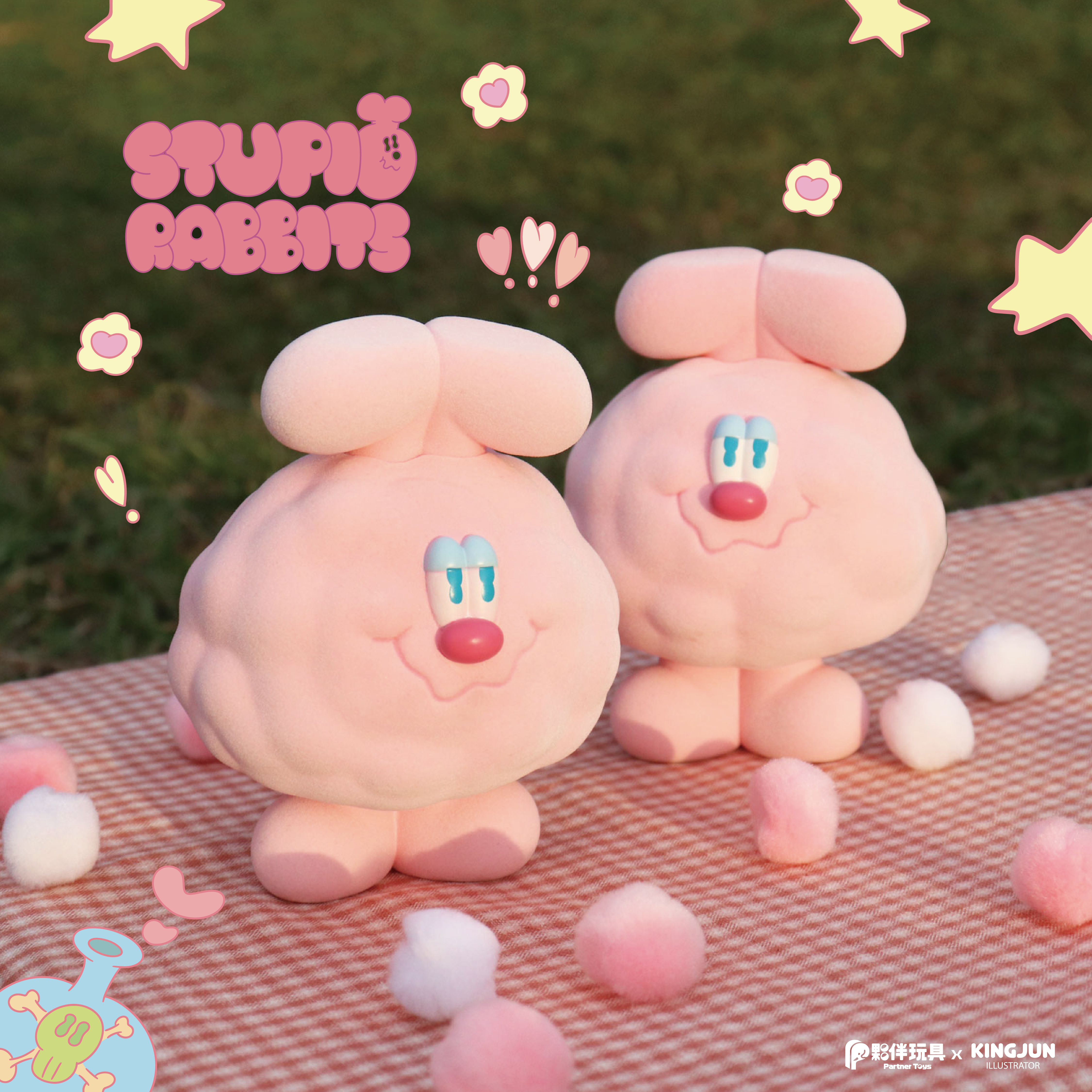 ☆5月特典☆ꕤ*˸yukochun出品✻*˸ꕤ STARTO ENTERTAINMENT情報 on X